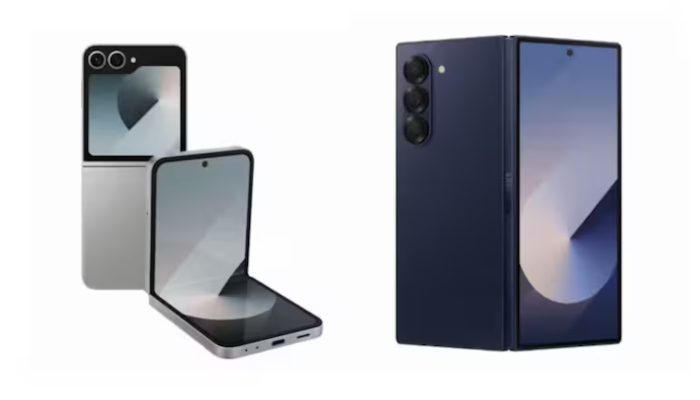 Samsung Galaxy Z Series New Phone: अमेरिका में गैलेक्सी जेड सीरीज का नया स्मार्ट फोन लॉन्च करेगा सैमसंग