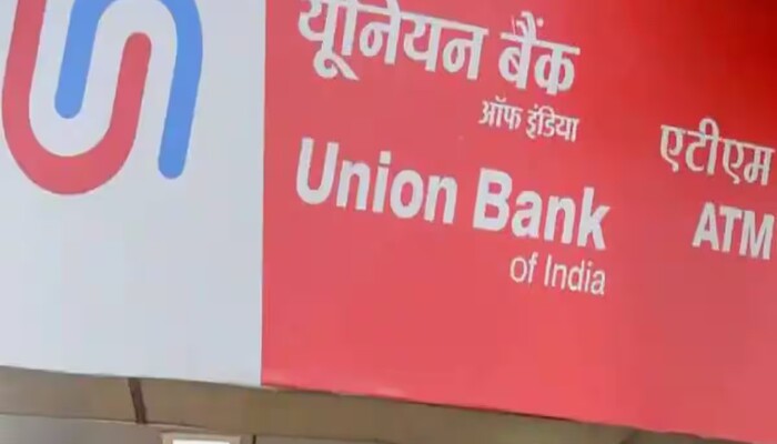 यूनियन बैंक ऑफ इंडिया की नवनिर्मित शाखा का भव्य उद्घाटन, मिलेंगी बेहतर सुविधाएं