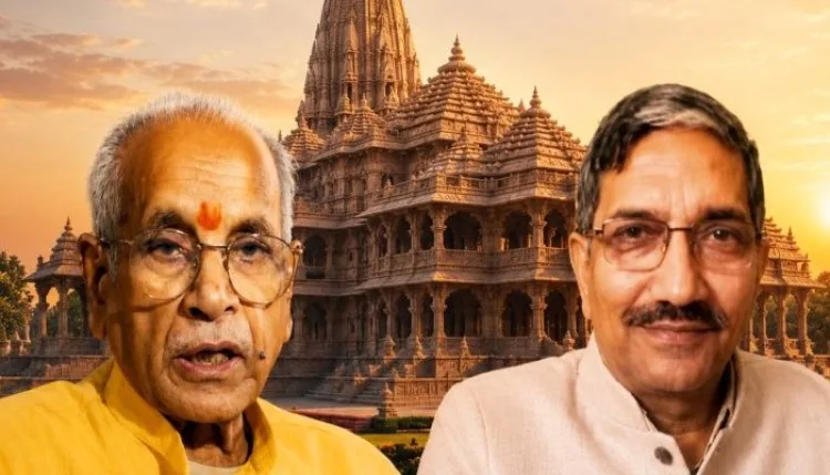 राम मंदिर चढ़ावा चोरी मामलाः चंपत राय-अनिल मिश्रा बेदाग, मिली क्लीन चिट