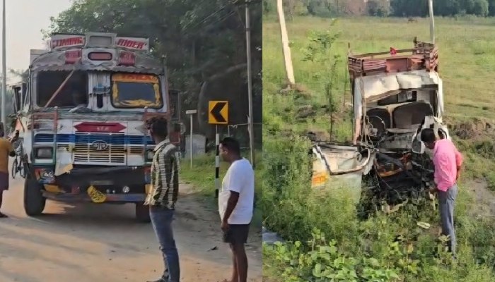 Chhapra Accident: छपरा-सीवान हाईवे पर वैन-ट्रक में जोरदार भिड़ंत, 3 की मौत, कई घायल