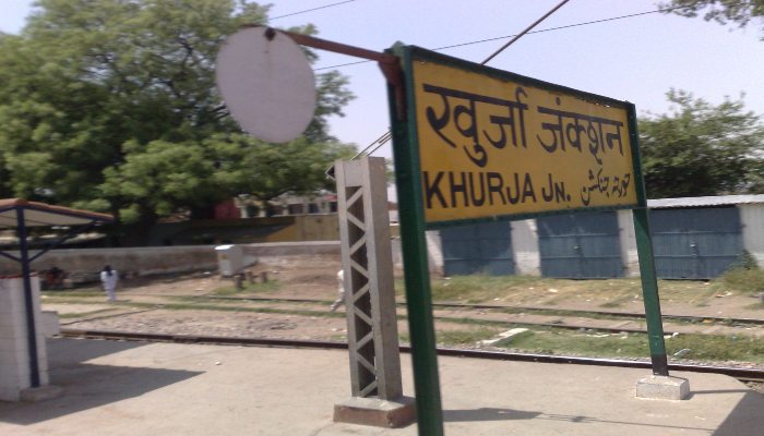 Vender Suicide case: सिपाही ने मारा थप्पड़ तो वेंडर ने ट्रेन के सामने कूदकर दी जान, खुर्जा जंक्शन पर बड़ा हादसा