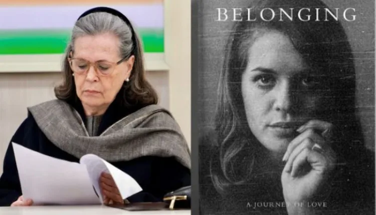 सोनिया गांधी की ‘बिलॉन्गिंग’ पर विवाद, कांग्रेस के आरोपों पर भाजपा का पलटवार