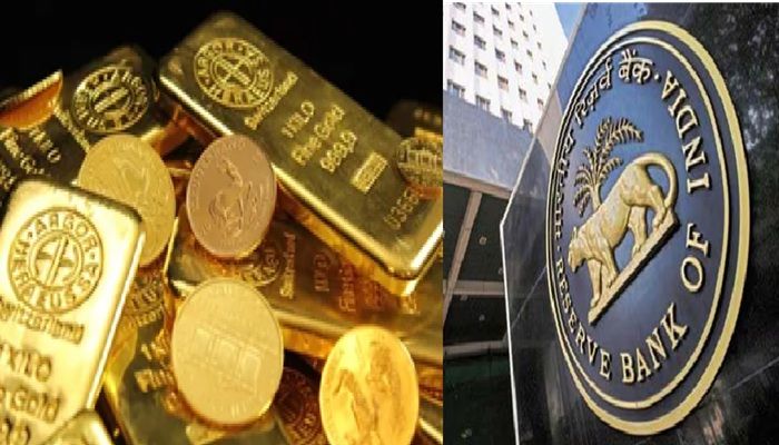 Gold Price: RBI ने आखिर क्यों बेच डाला 35 टन सोना ! रिजर्व बैंक ने बताई सच्चई