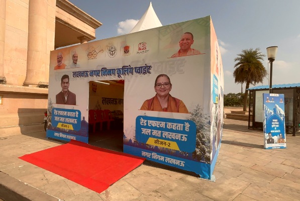 1090 चौराहे पर हीट वेव से राहत, कूलिंग प्वाइंट का शुरू