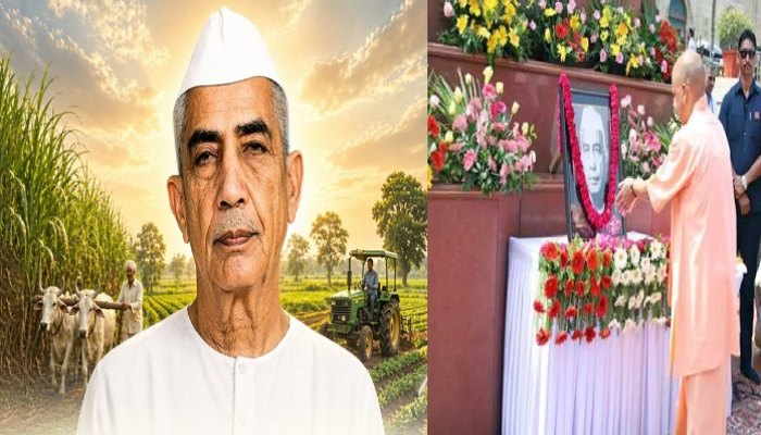 Chaudhary Charan Singh: किसानों के मसीहा पूर्व प्रधानमंत्री चौधरी चरण सिंह की पुण्यतिथि पर नेताओं ने दी श्रद्धांजलि