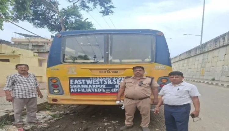 स्कूल वाहनों पर परिवहन विभाग की बड़ी कार्रवाई, 2 बसें सीज, 3 का चालान