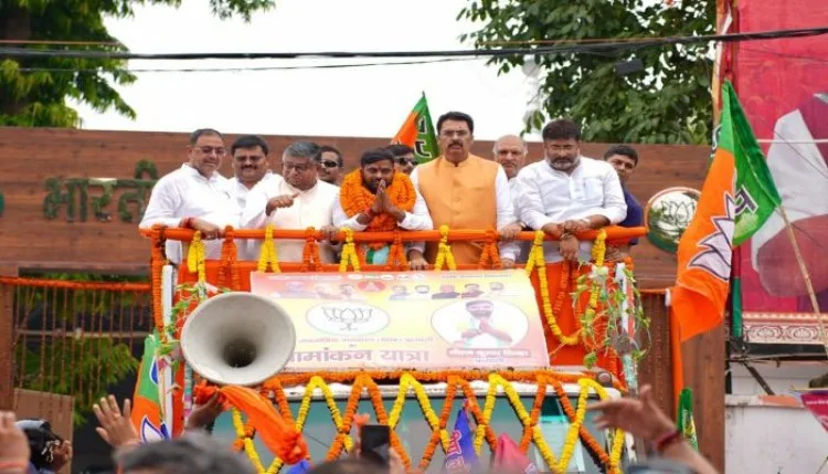 Bankipur by-election: भाजपा प्रत्याशी ने भव्य रोड शो के बाद दाखिल किया नामांकन, एनडीए के दिग्गज नेता रहे मौजूद
