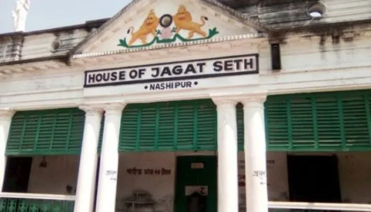 मुर्शिदाबाद: जगत सेठ परिवार का ऐतिहासिक राजबाड़ी पर्यटन सूची में शामिल
