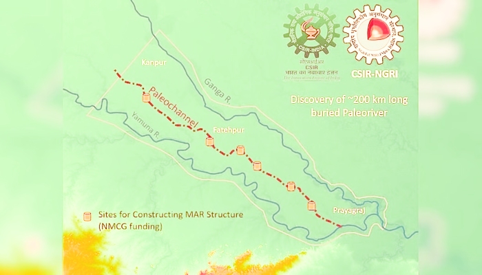 Ancient Underground River : गंगा-यमुना के नीचे मिली 200 किलोमीटर लंबी गुप्त नदी, क्या यही है सदियों से गायब 'सरस्वती'?