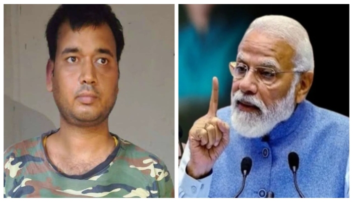 PM Modi Threatened With Death : भागलपुर से समीर रंजन गिरफ्तार, साजिश में फर्जी सिम का इस्तेमाल
