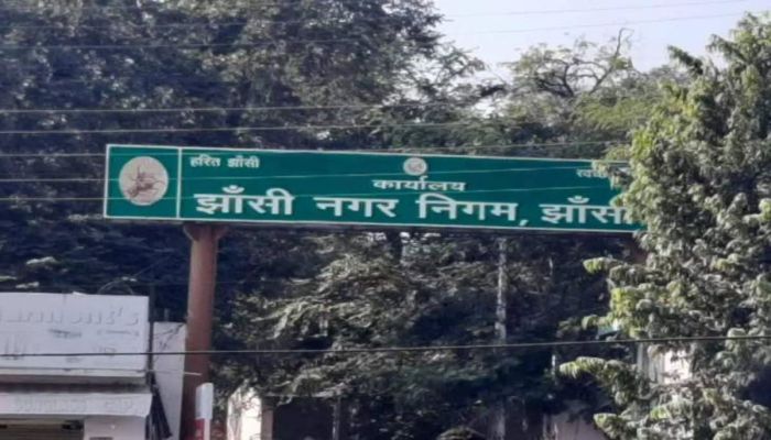 नगर निगम की आय बढ़ाने के लिए बना रेवेन्यू रिफॉर्म सेल, कर वसूली व्यवस्था होगी मजबूत