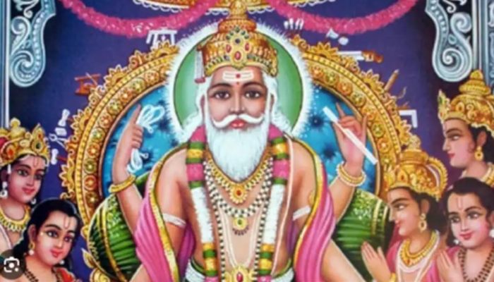 Vishwakarma Puja Vidhi 2025 : विश्वकर्मा पूजा पर बन रहे 6 शुभ संयोग, इस विधि से करें पूजा... जानें शुभ मुहुर्त और सामग्री