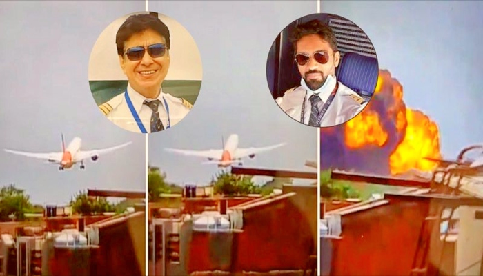 Air India Plane Crash : पायलट गलती के आरोपों पर SC ने कड़ी आपत्ति जताई, स्वतंत्र जांच के आदेश