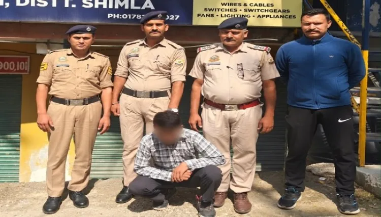 शिमला में महिलाओं की आंखों में मिर्च डालकर स्नैचिंग का आरोपी गिरफ्तार