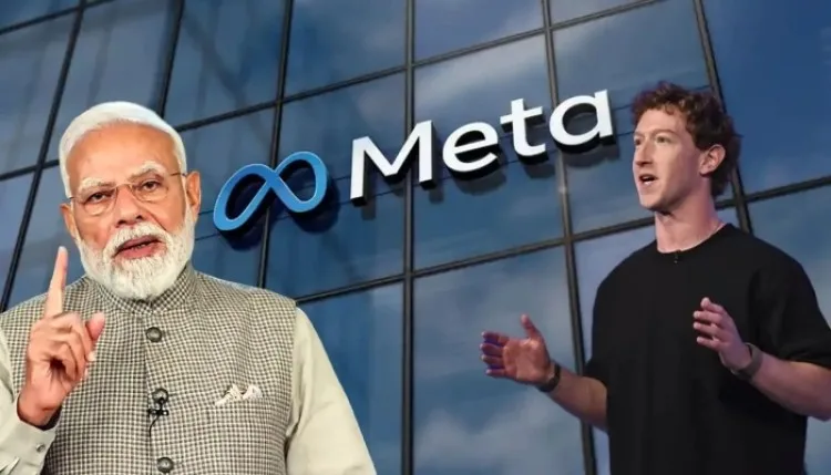 मेटा पर सरकार सख्त, फेसबुक-इंस्टा के एल्गोरिद्म की होगी जांच