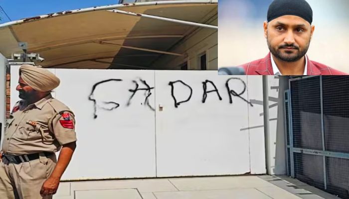 पंजाब सरकार ने छीनी तो केंद्र ने हरभजन सिंह को दी नई सिक्योरिटी, घर के बाहर तैनात रहेंगे CRPF कमांडो