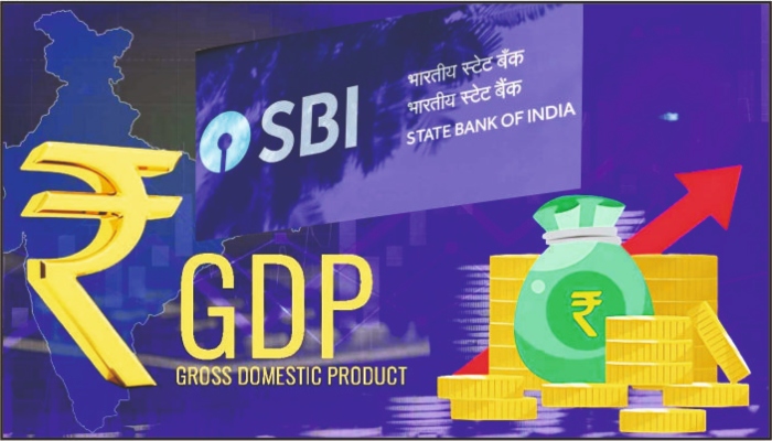 SBI Report: वित्त वर्ष 2026 की तीसरी तिमाही में जीडीपी 8% से ऊपर, नई डेटा सीरीज से बदलेगी विकास की तस्वीर