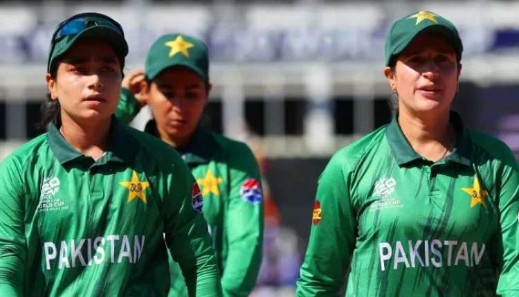 PAK vs BAN: महिला टी20 वर्ल्ड कप में पाकिस्तान की शर्मनाक हार, बांग्लादेश ने 23 रनों से दर्ज की रोमांचक जीत