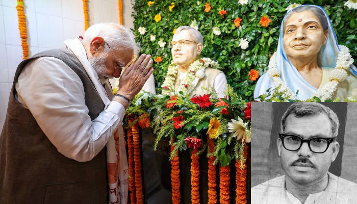 Karpoori Thakur Jayanti: भारत रत्न कर्पूरी ठाकुर की 102वीं जयंती पर PM मोदी और अमित शाह ने किया नमन