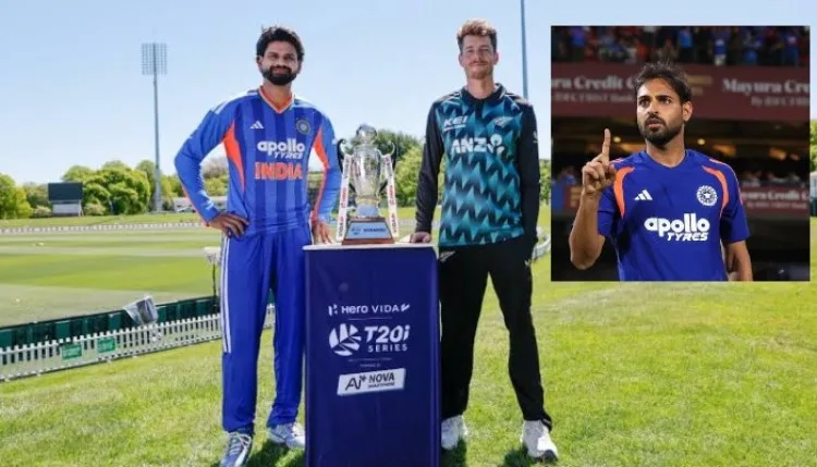 IND vs NZ 1st T20I: चार साल बाद भुवनेश्वर कुमार की टीम में वापसी