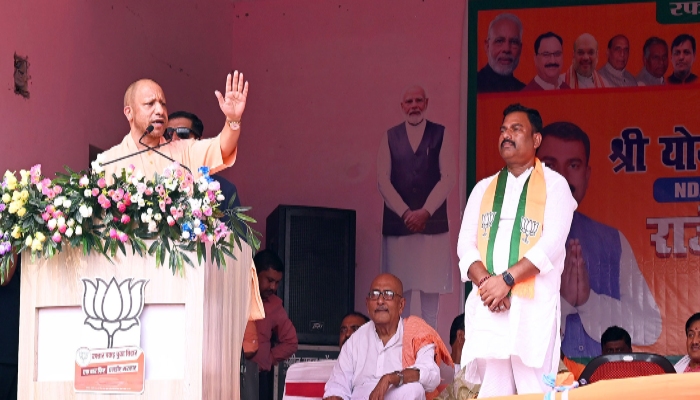 पशुओं का चारा डकारने वाले लोग बिहार का भला नहीं कर सकतेः योगी आदित्यनाथ