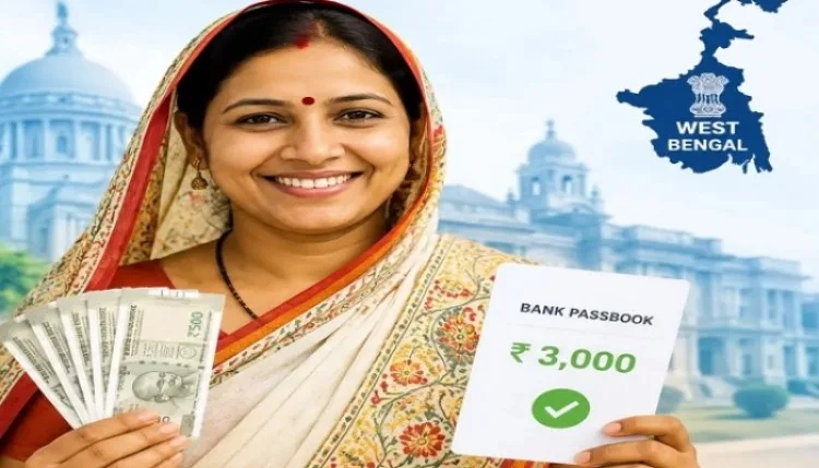 पश्चिम बंगाल में जारी होगी अन्नपूर्णा योजना की पहली किस्त