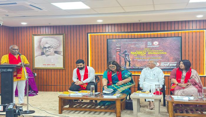 प्राचीन भारतीय धातुशास्त्र के साक्ष्य आधारित अध्ययन पर जोर, डॉ. बालमुकुंद पाण्डेय ने किया आह्वान