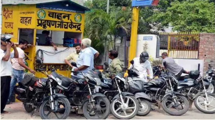 यूपी में लागू होगी पॉल्यूशन सर्टिफिकेट जारी करने की नई व्यवस्था, इस राज्य के विशेषज्ञ देंगे प्रशिक्षण