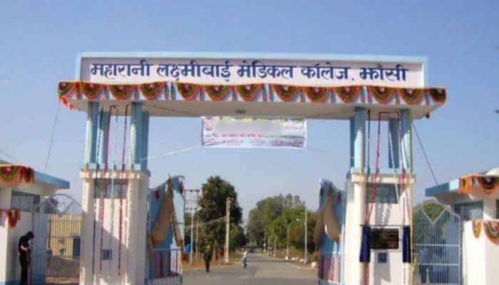 Jhansi: रेजिडेंट डॉक्टरों की एकजुटता की जीत, प्राचार्य ने ओपीडी समय में बदलाव लिया वापस