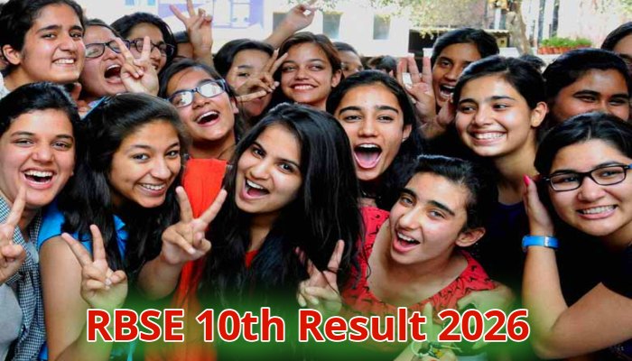 RBSE 10th Result 2026 OUT: राजस्थान बोर्ड 10वीं के नतीजे जारी, 94.23% छात्र सफल, लड़कियां फिर रहीं अव्वल