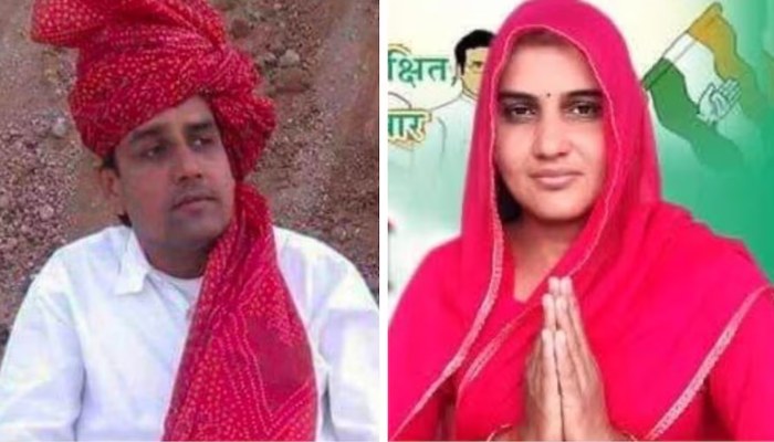 महिला ने बच्चों संग मिलकर पति-सास सौतन समेत चार लोगों को उतारा मौत के घाट