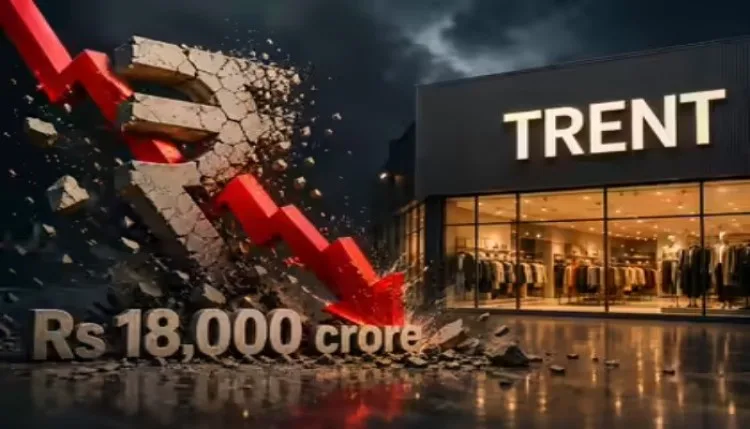 11% टूटा Trent का शेयर, क्या खत्म हो गई रफ्तार या निवेशकों के लिए बना नया मौका? जानिए पूरे आंकड़ों का विश्लेषण