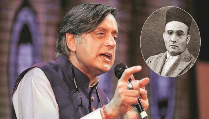 Shashi Tharoor Veer Savarkar Award Controversy : शशि थरूर ने ठुकराया ‘वीर सावरकर' पुरस्कार