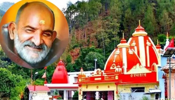 नीम करोली बाबा पर बन रही है फिल्म, मधुर भंडारकर ने जारी किया पहला पोस्टर