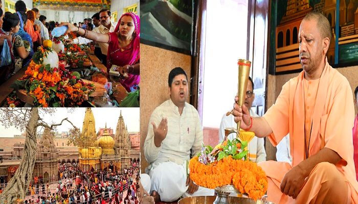 Sawan 2025 : सावन का शुभारंभ...पहले दिन मंदिरों में उमड़े श्रद्धालु, CM योगी ने किया रुद्राभिषेक