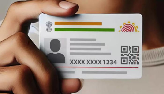 आधार कार्ड के डिजाइन में होगा बदलाव? केंद्र सरकार ने बताई वायरल पोस्ट की पूरी सच्चाई