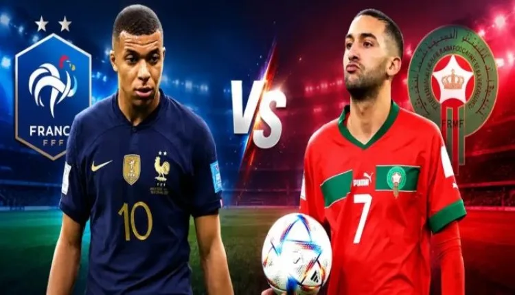 FIFA World Cup 2026: मोरक्को बनाम फ्रांस के बीच होगा महामुकाबला, दांव पर सेमीफाइनल का टिकट