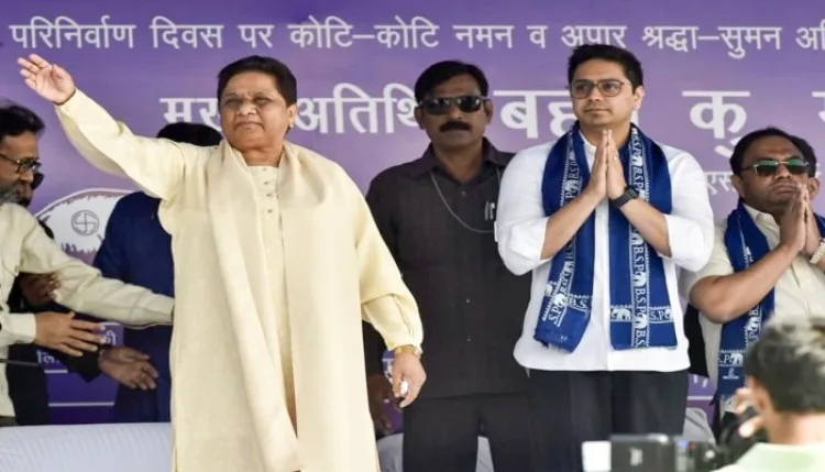मायावती ने आकाश आनंद को नहीे दी बड़ी जिम्मेदारी, बैठक में बताया बड़ी वजह