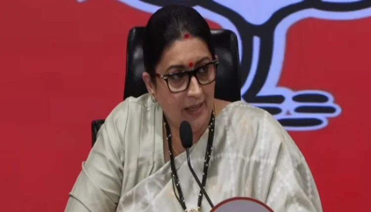 कांग्रेस की प्रेस कॉन्फ्रेंस पर भाजपा का पलटवार, खड़गे को स्मृति ईरानी ने दिया जवाब