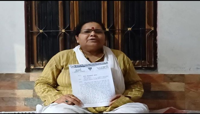 निजी आर्थो सेंटर पर इलाज में लापरवाही का आरोप, CMO ने दिए जांच के आदेश