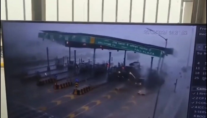 आंधी ने मचाई तबाही, टोल नाके का टीनशेड उड़कर वाहनों पर गिरा, वीडियो वायरल