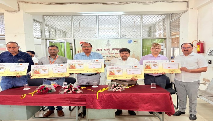 डाक विभाग ने जारी किया राम वन गमन पर विशेष डाक कवर