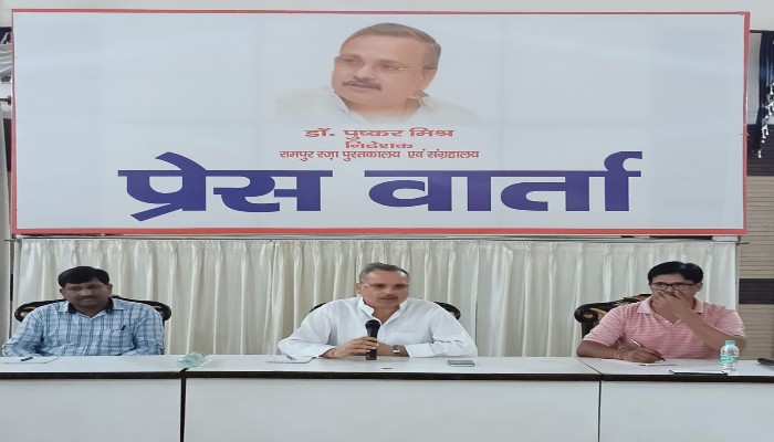 रजा लाइब्रेरी निदेशक ने रूस से आकर मीडिया को दी प्रेस कॉन्फ्रेंस कर जानकारी