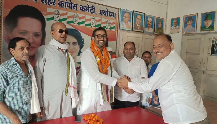 कांग्रेस पार्टी द्वारा प्रदेश स्तर पर चलाया जा रहा संगठन सृजन अभियान