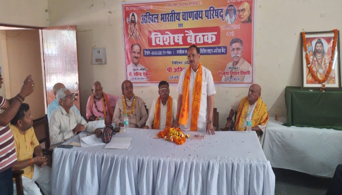 सनातन समाज को मजबूत करके धर्म की रक्षा हो सकती-डॉक्टर  रवीन्द्र शुक्ल