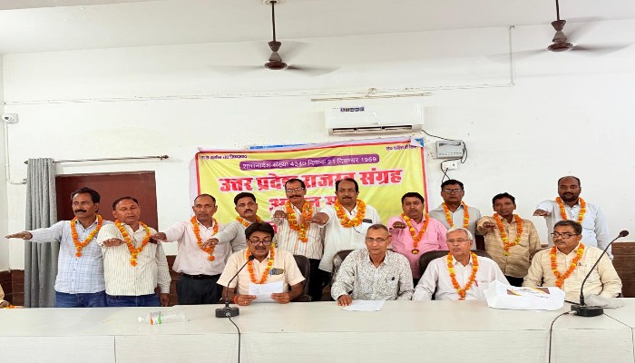 उत्तर प्रदेश राजस्व संग्रह अमीन संघ जनपद शाखा अयोध्या का अधिवेशन सम्पन्न