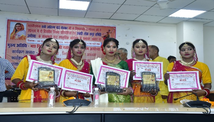 प्रतियोगिता में पलटे गए इतिहास के पन्ने