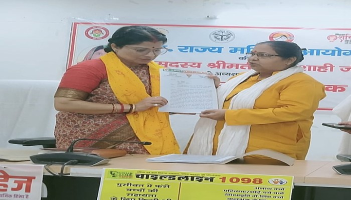 महिला आयोग में 12 मामलों की सुनवाई, 8 का मौके पर निस्तारण; ऑर्थाे सर्जन पर लापरवाही का गंभीर आरोप