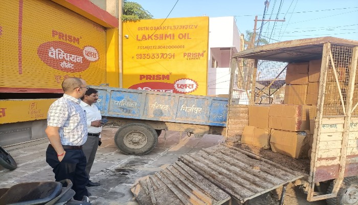 डीएम के निर्देश पर प्रतिबंधित वस्तुओं पर हुई कार्रवाई