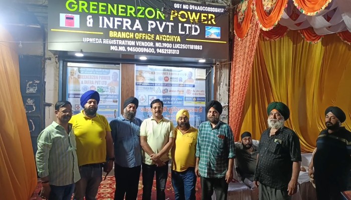 Subsidy On Solar Plant: ‘प्रधानमंत्री सूर्य घर योजना’ में सब्सिडी पर लगेंगे सोलर प्लांट